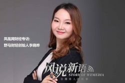 2分钟科普下!通化化工园区_哔哩哔哩-2